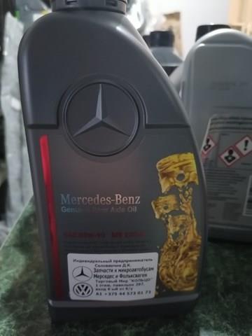 Масло трансмиссии MERCEDES A000989030411ADLW