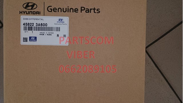 Купить TQ51133 Tqparts Корпус дифференциала переднего моста, сателитов