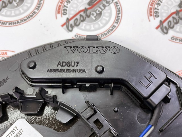  Volvo 31477517