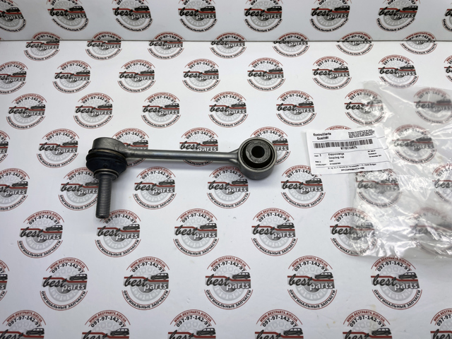 Купить 971511467L Porsche 