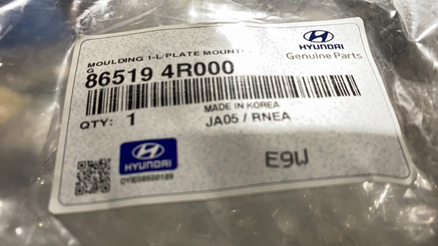 865194R000 Hyundai/Kia 