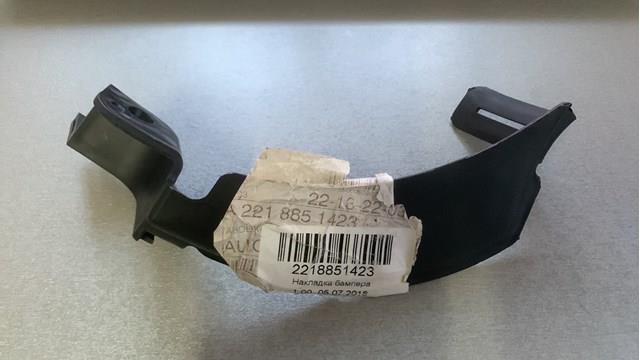 A2218851423 Mercedes 