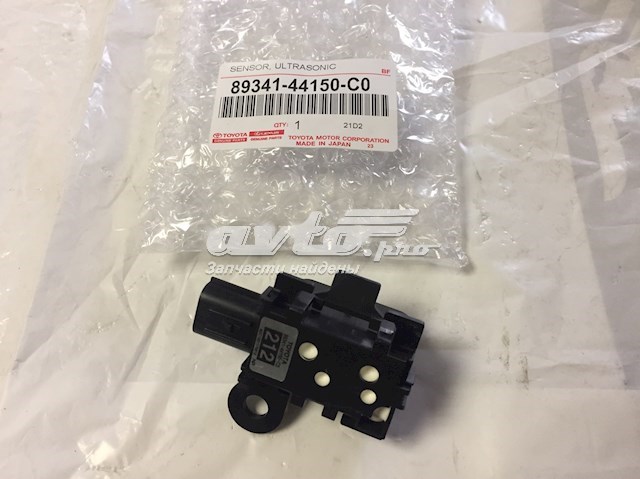  TQ42149 Tqparts