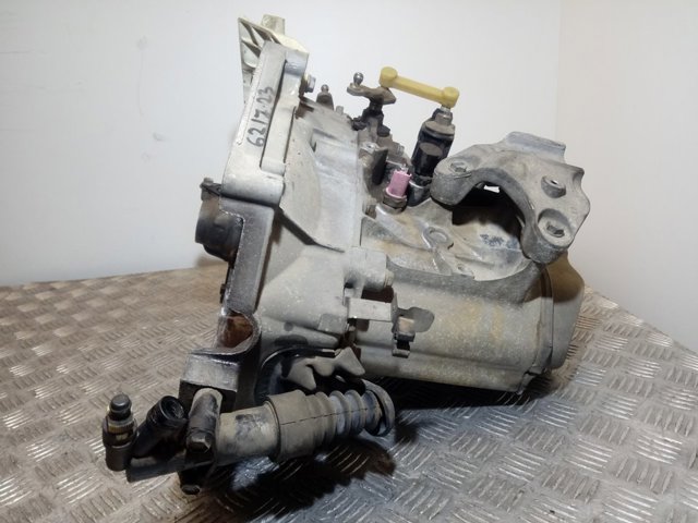 КПП 20CQ25 Peugeot/Citroen