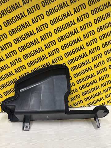 Воздуховод (дефлектор) радиатора левый Nissan/Infiniti 215595NA0A цена, от 27.97 USD