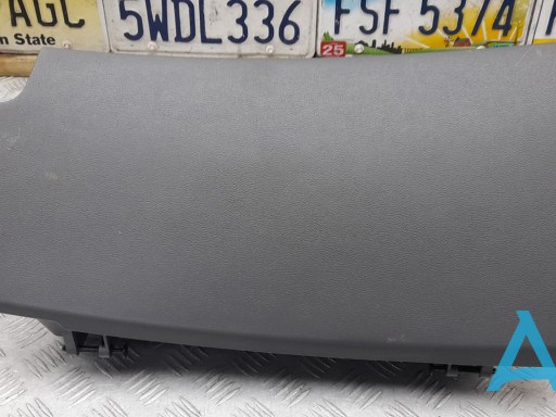 Вещевой ящик Hyundai/Kia 845103YAA0RAS цена, от 30.17 USD