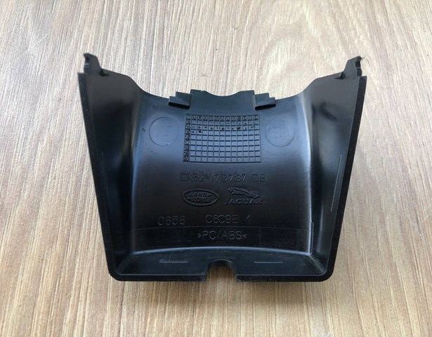  Land Rover LR052594