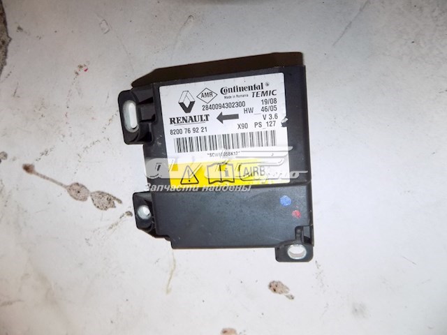  Renault (RVI) 8200769221 цена, от 7.60 USD