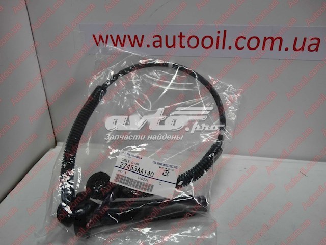 Cable de encendido, cilindro №3 22453AA140 SUBARU