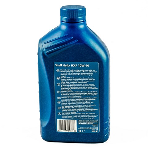 Масло автомобильное Shell 550053736 цена, от 8.73 USD