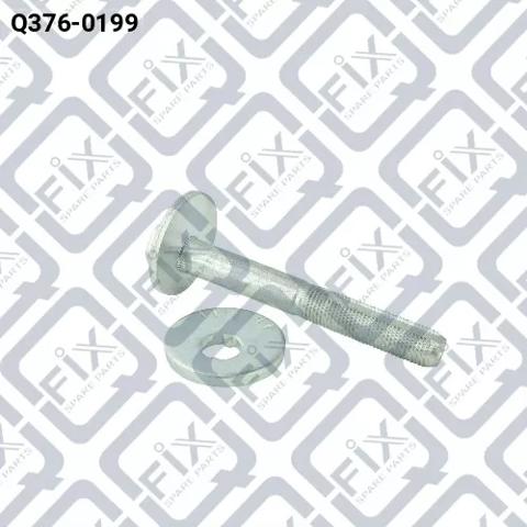 Болт крепления заднего развального рычага, внутренний Q-fix Q3760199 цена, от 5.13 USD