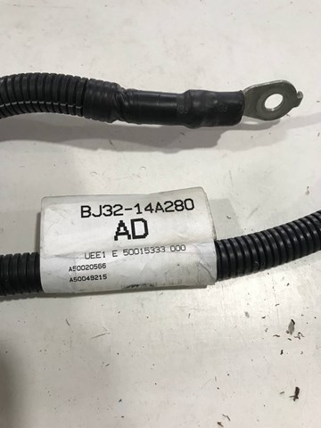 LR033063 Land Rover 