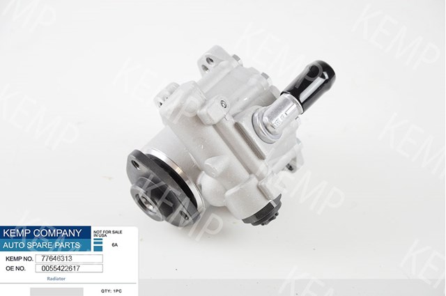 Насос гидравлики Kemp 77641647 цена, от 77.77 USD