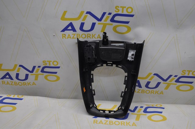 969330001R Renault (RVI) 