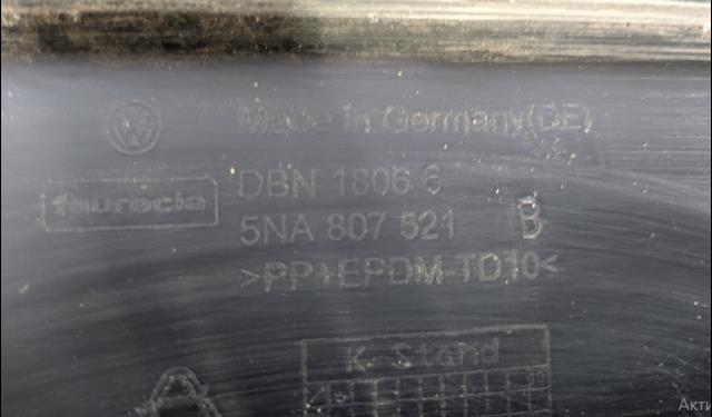 Спойлер переднего бампера 5NA807521B9B9 VAG