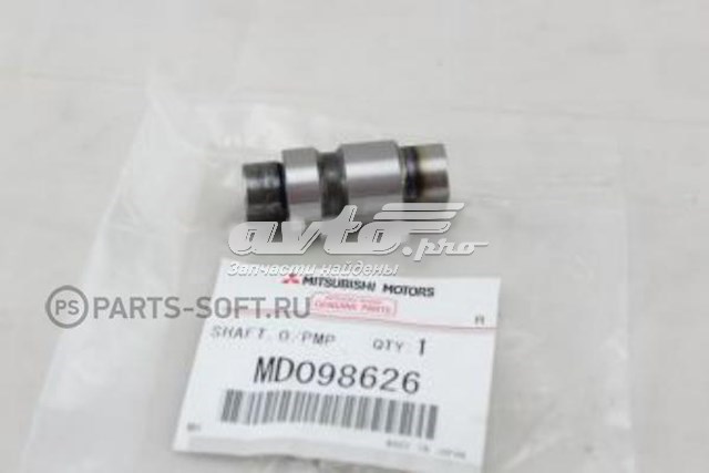 Kit de reparación, bomba de aceite MD098626 MITSUBISHI