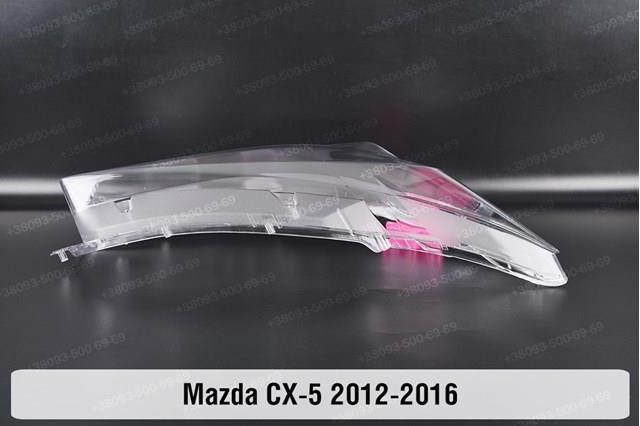 Фара левая Mazda KA1F51041C цена, от 190.04 USD