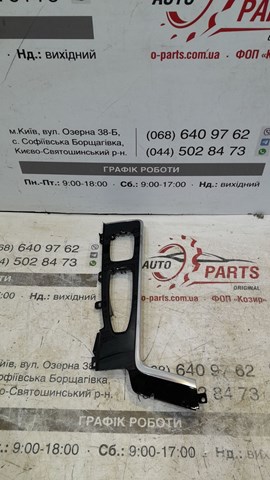 Купить 32206866 Volvo 