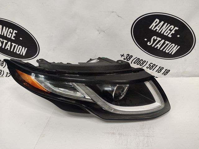 Купить LR084570 Land Rover Фара основная правая