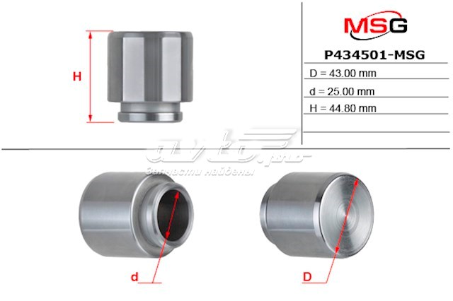 Поршень гальмівного супорта переднього P434501MSG MS GROUP