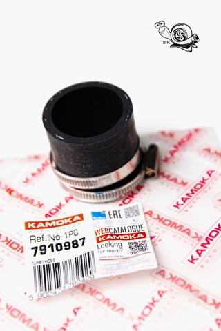 7910987 Kamoka