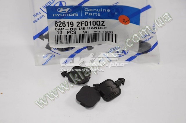 826192F010QZ Hyundai/Kia 