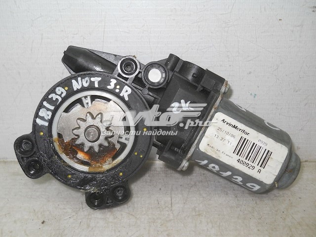 400929A Nissan/Infiniti 