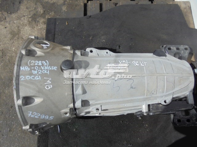  Mercedes 722995