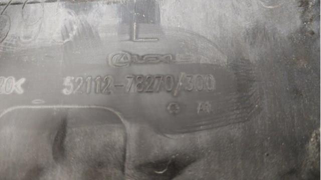 Купить 5211278270 Toyota 