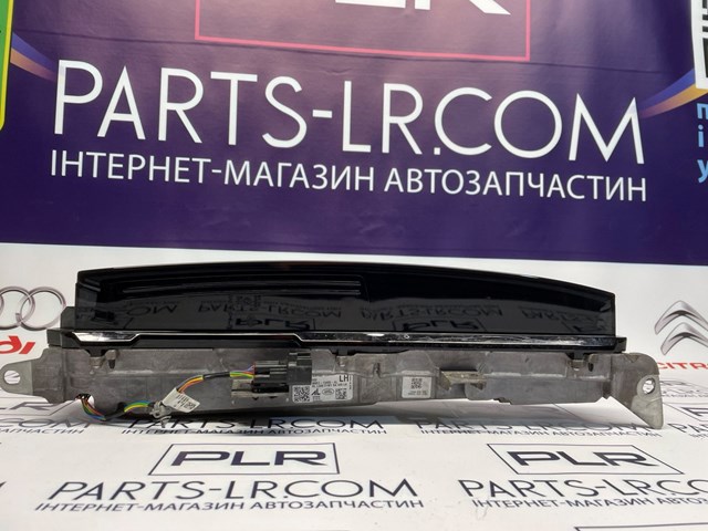 Купить LR152173 Land Rover 