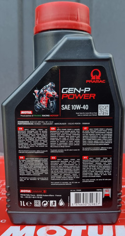 Купить 835101 Motul Моторное масло для дизеля