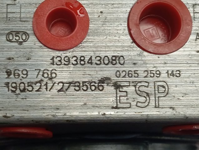 Блок управления АБС  Peugeot/Citroen 1673599580