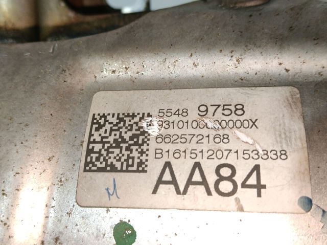  Opel 55489758 цена, от 1257.45 USD