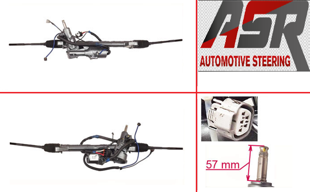 Рейка рулевая ASR SU7101R