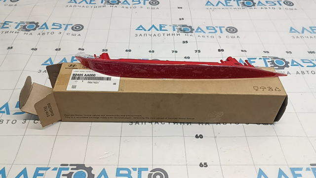 Купить 92405AA000 Hyundai/Kia 