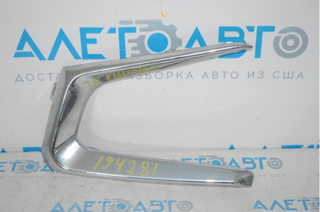  General Motors 23478375 цена, от 20.74 USD