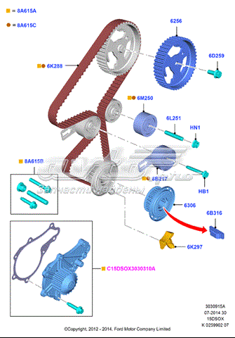 Ремкомплект ГРМ 1872497 FORD