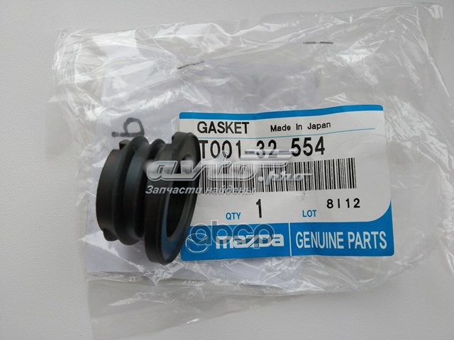 Уплотнительное кольцо бачка ГУР MAZDA T00132554