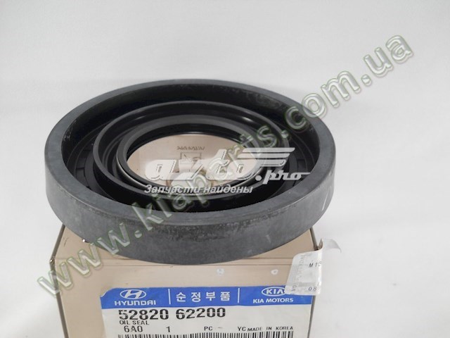 Купить 5282062200 Hyundai/Kia 