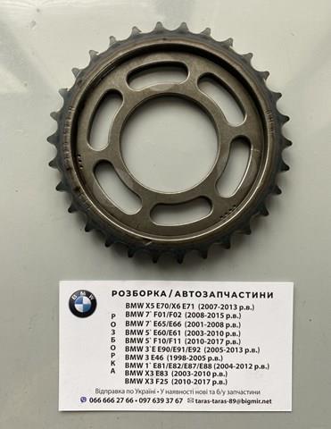 Фазорегулятор 11317790599 BMW