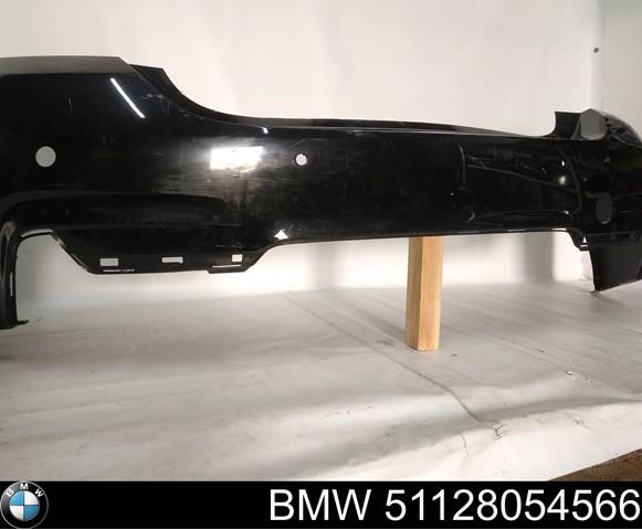 Купить 51128054566 BMW 