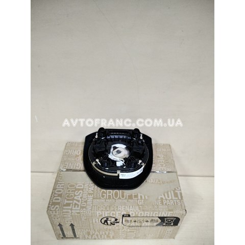 985705715R Renault (RVI) 