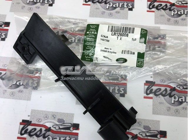  LR126008 Land Rover