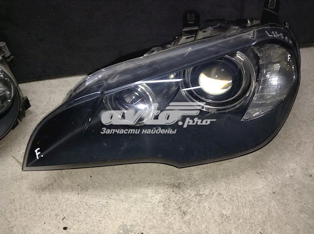 7161587 BMW 