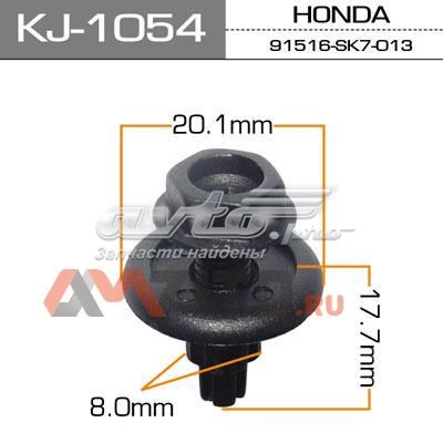  Masuma KJ1054 цена, от 0.68 USD