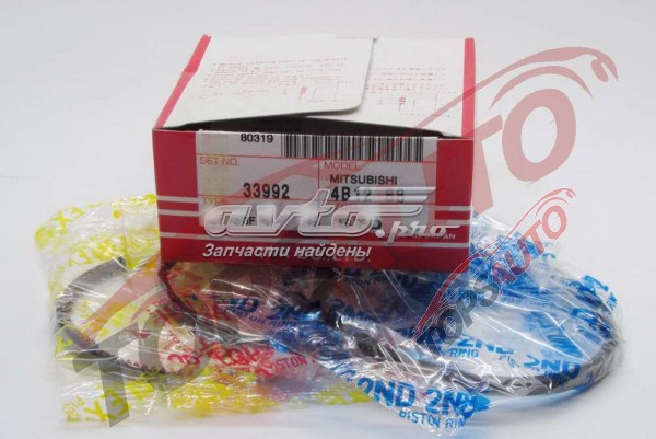 Поршневые кольца, стандартные TPR 33992STD цена, от 19.99 USD
