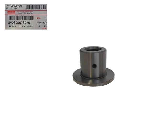 Купить 8980607800 Isuzu 