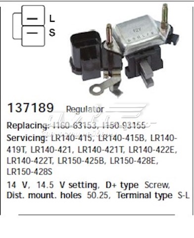 Реле регулятор генератора NISSAN 2352818G01