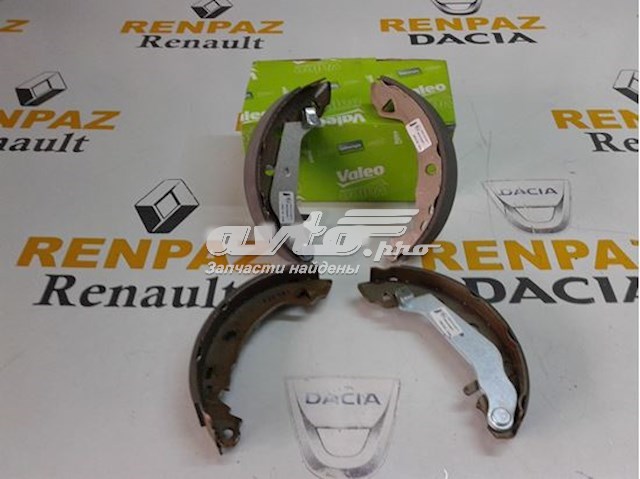 Колодки тормозные задние барабанные Renault (RVI) 7701202919