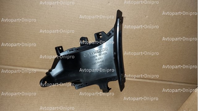  Mazda VA4050A40A цена, от 15.54 USD